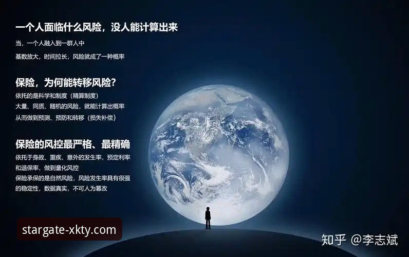星空体育平台官网入口 揭秘星空体育平台官网入口:资深用户实测后的完整操作指南
