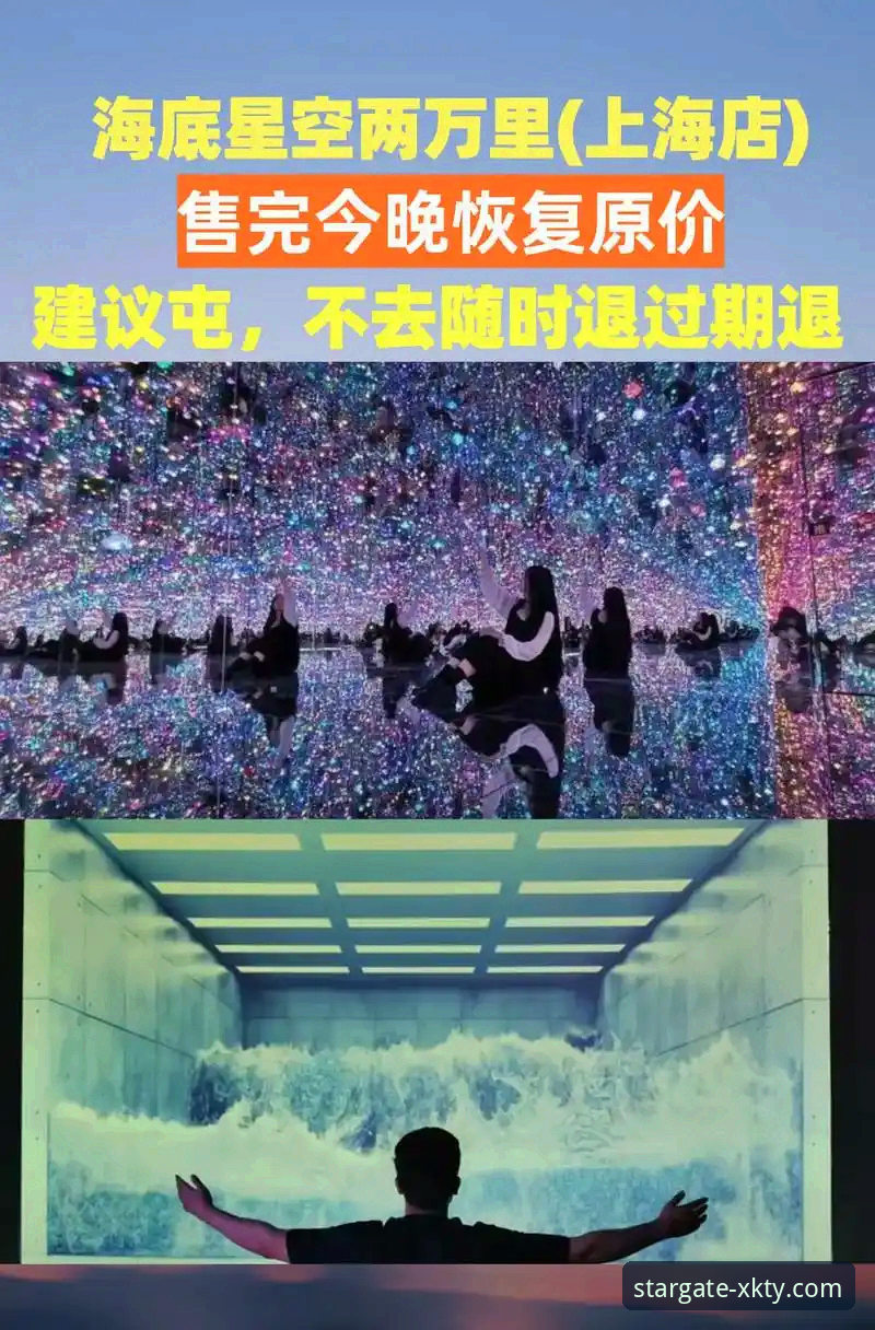 星空体育App下载安装 3个关键步骤完成星空体育App下载安装,体验v2.1.0版本全新升级